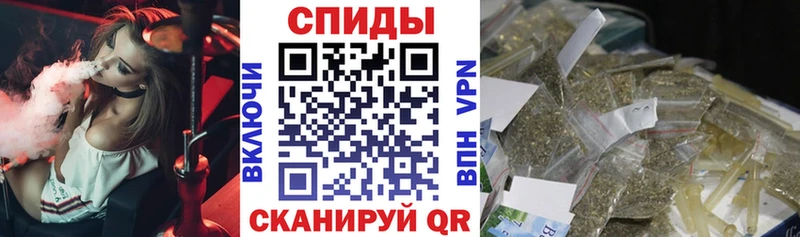 Бутират Butirat  цены   Межгорье 