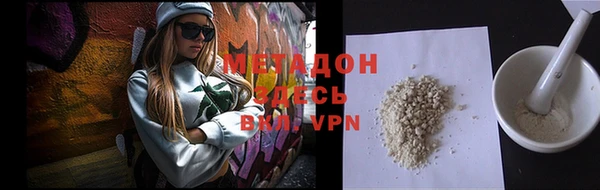 меф Алексин