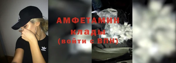 гашиш Арсеньев