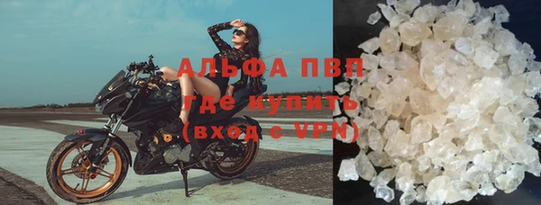 гашиш Арсеньев